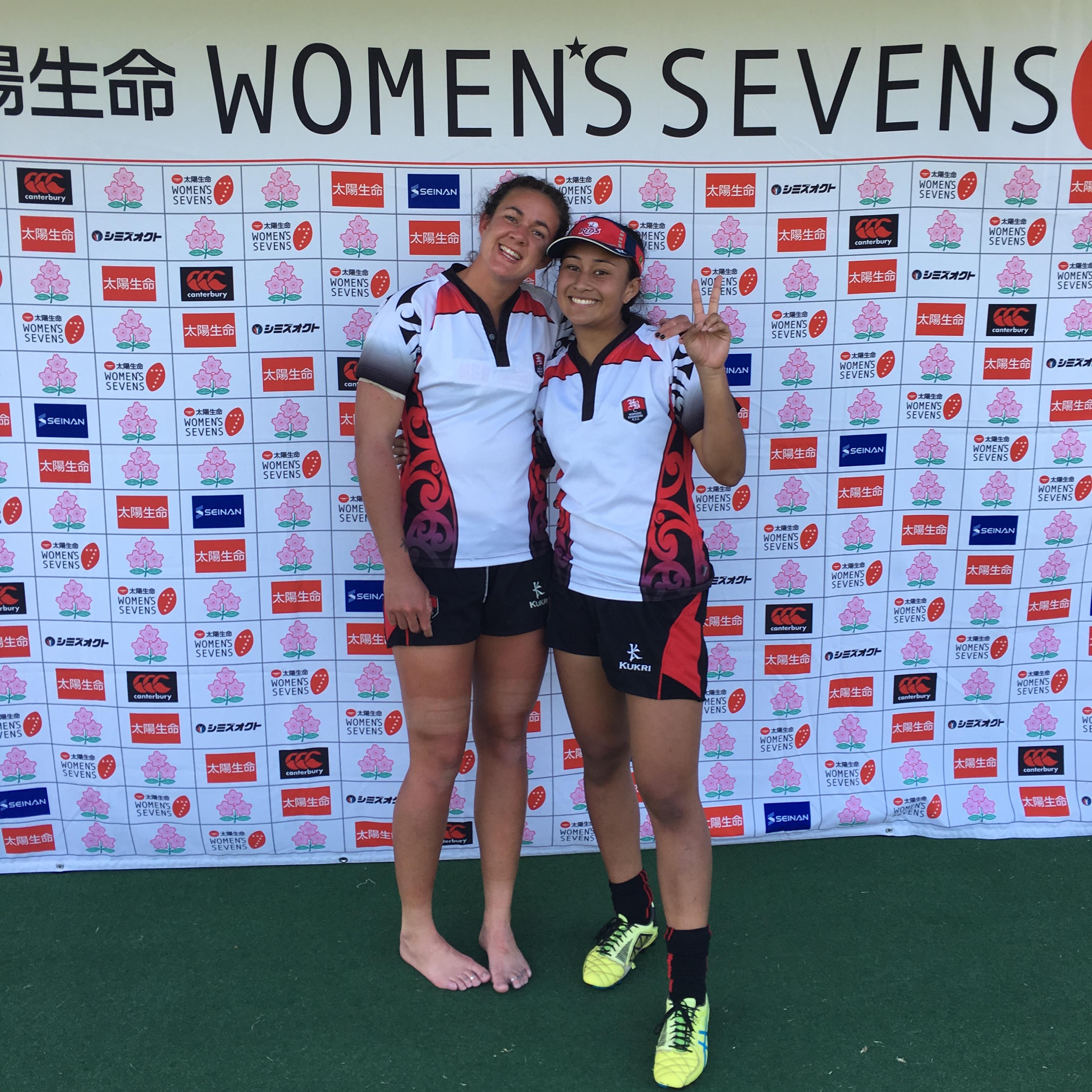 Jade Ruaa Rugby Jade Yoshida
